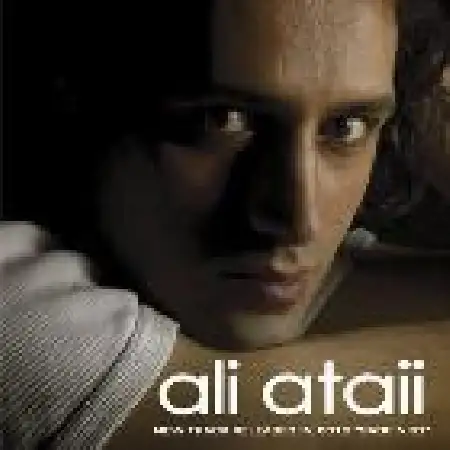 دانلود اهنگ علی عطایی ساده نیست