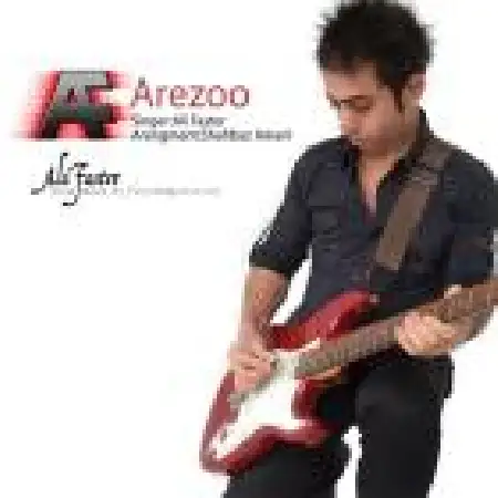 دانلود اهنگ علی فستر آرزو