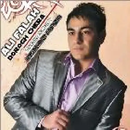 دانلود اهنگ علی فلاح دروغ چرا