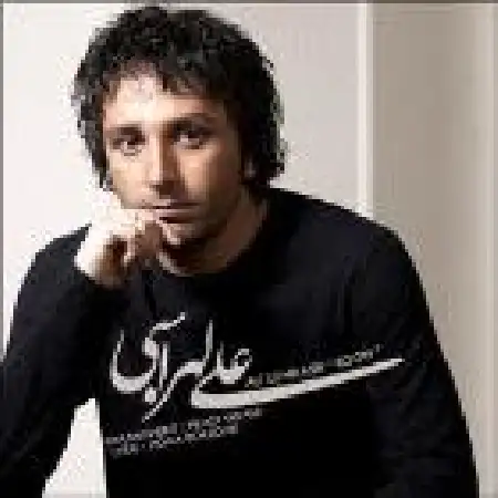 دانلود اهنگ علی لهراسبی نشانه