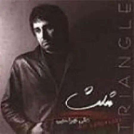 دانلود اهنگ علی لهراسبی خط و نشون