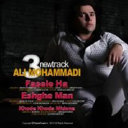 دانلود اهنگ علی محمدی عشق من