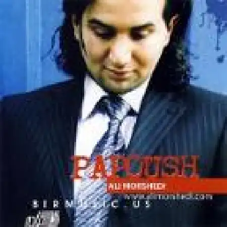 دانلود اهنگ علی مرشدی دم آخر