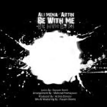 دانلود اهنگ علی منا با من باش با حضور آرتین