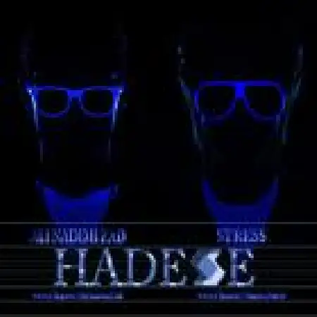 دانلود اهنگ علی ندیمی زاد حادثه با حضور استرس