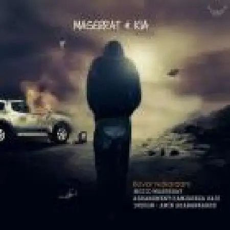 دانلود اهنگ علی کیا باور نکردم با مسرت 