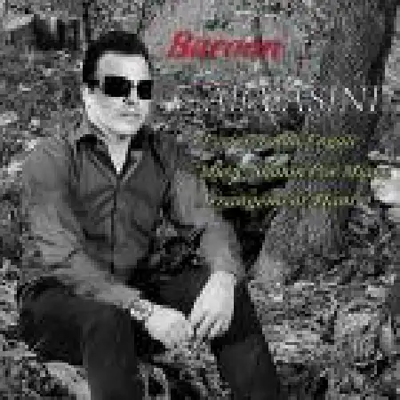 دانلود اهنگ علی یاسینی بارون