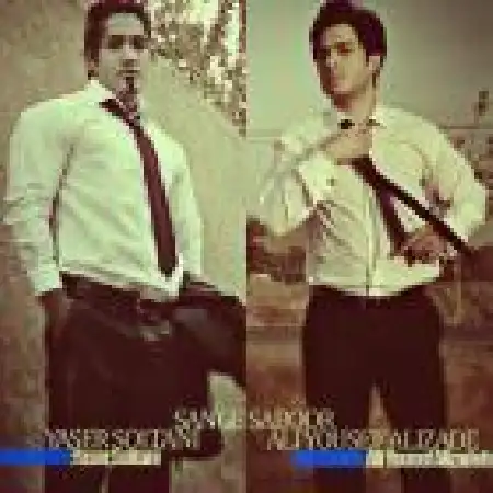 دانلود اهنگ علی یوسف علیزاده سنگ صبور با حضور یاسر سلطانی