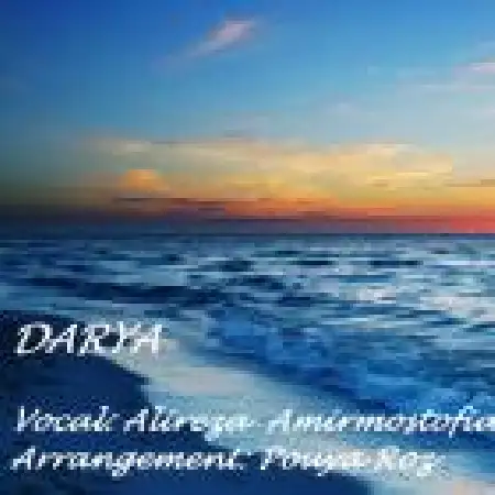 دانلود اهنگ علیرضا امیر مستوفیان دریا