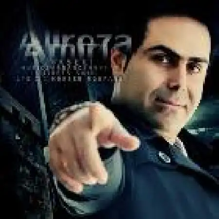 دانلود اهنگ علیرضا امیری واسه کی