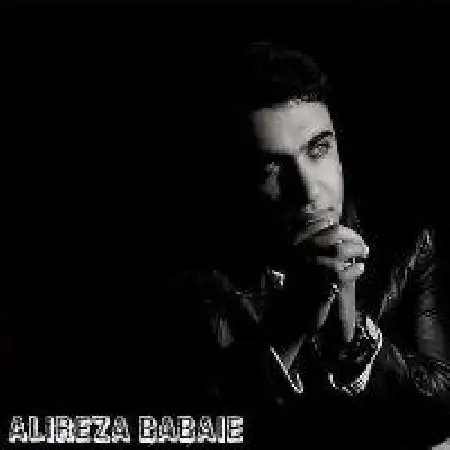 دانلود اهنگ علیرضا بابایی خالی و بی حس