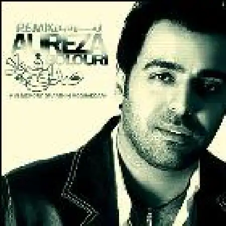 دانلود اهنگ علیرضا بلوری صدای فریاد (ریمیکس)