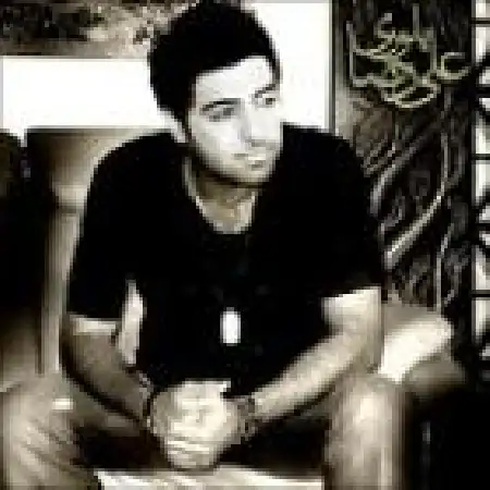 دانلود اهنگ علیرضا بلوری سلام بهار