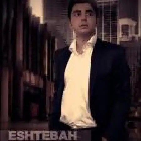 دانلود اهنگ علیرضا جهان پری اشتباه میکردم