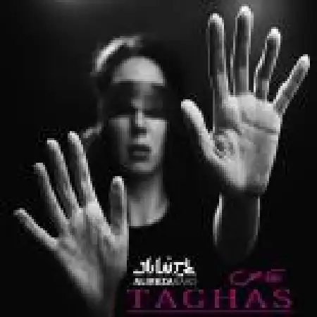 دانلود اهنگ علیرضا راد تقاص