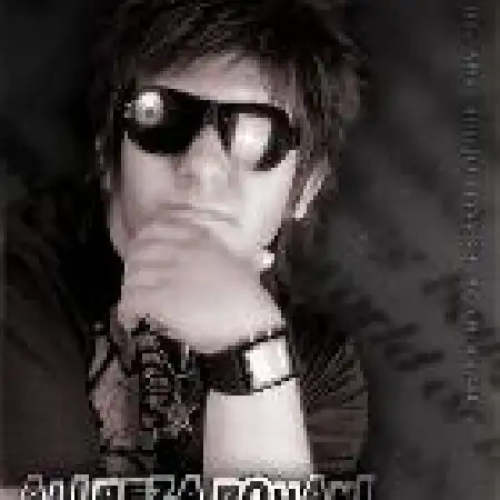 دانلود اهنگ علیرضا روحانی بمون پیشم