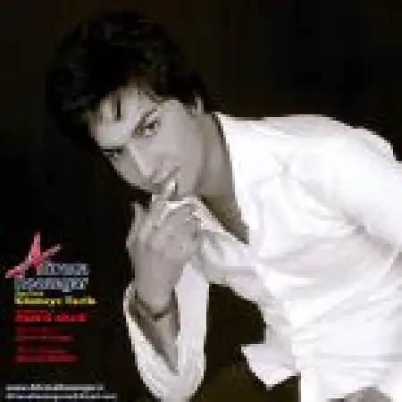 دانلود اهنگ علیرضا روزگار خونه تاریک