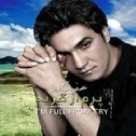 دانلود اهنگ علیرضا روزگار دلداده