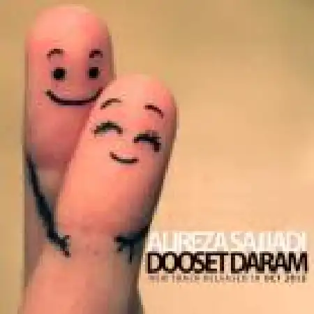 دانلود اهنگ علیرضا سجادی دوستت دارم