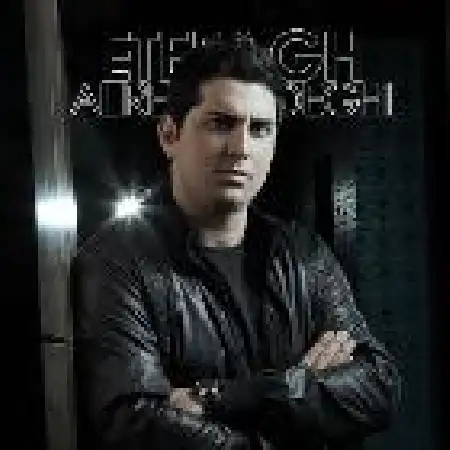 دانلود اهنگ علیرضا صادقی رنگ دلتنگی