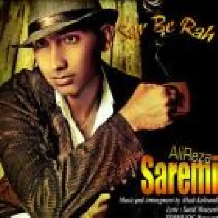 دانلود اهنگ علیرضا صارمی سر به راه