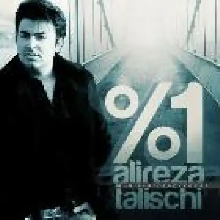 دانلود اهنگ علیرضا طلیسچی یک درصد