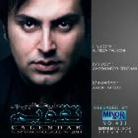 دانلود اهنگ علیرضا طلیسچی تقویم