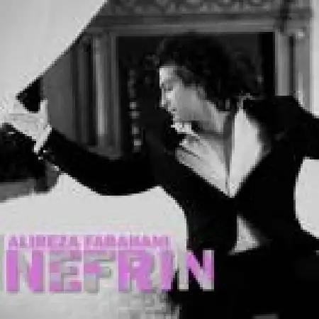 دانلود اهنگ علیرضا فراهانی حس خوب