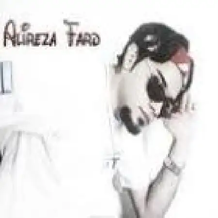 دانلود اهنگ علیرضا فرد اون که رفته