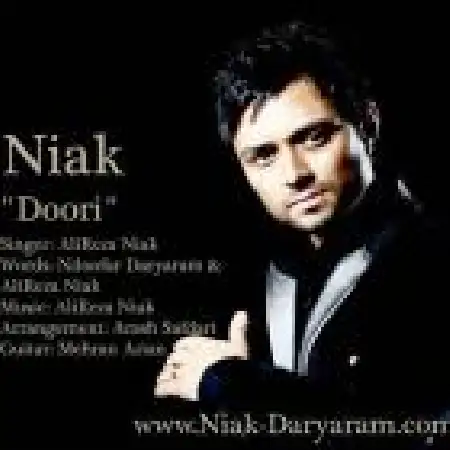 دانلود اهنگ علیرضا نیاک دوری