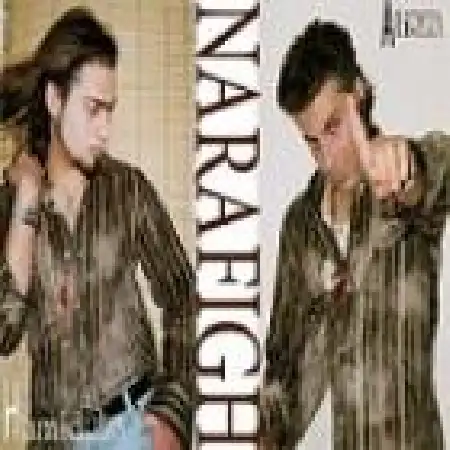 دانلود اهنگ علیرضا و حمیدرضا طاعون