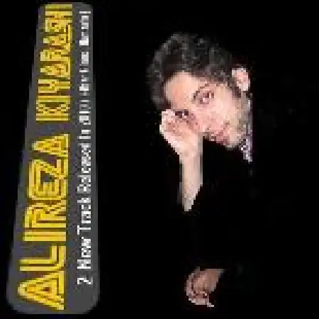 دانلود اهنگ علیرضا کیارشی فایبر گلاس