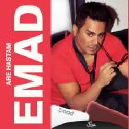 دانلود اهنگ عماد آره هستم
