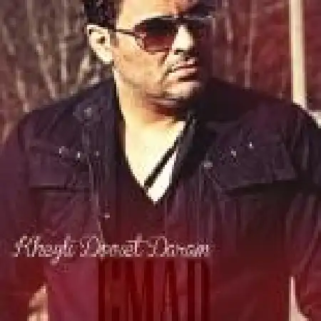 دانلود اهنگ عماد خیلی