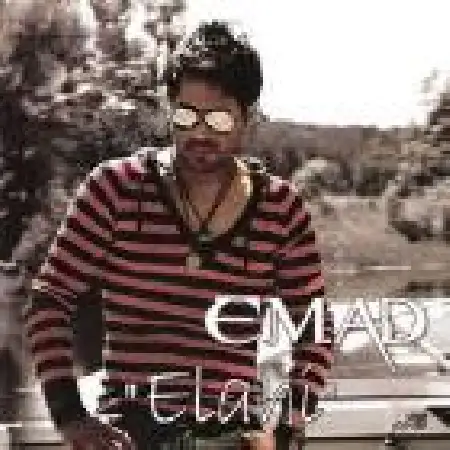 دانلود اهنگ عماد گفتی برو