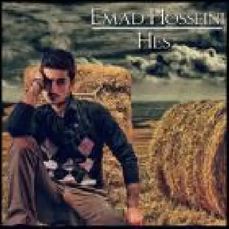 دانلود اهنگ عماد حسینی حس