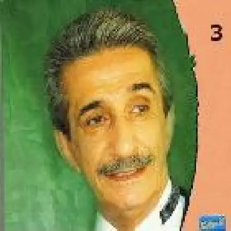 دانلود اهنگ عماد رام خدایا