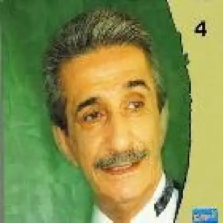 دانلود اهنگ عماد رام خسته (مازیار)