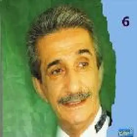 دانلود اهنگ عماد رام پیام حافظ