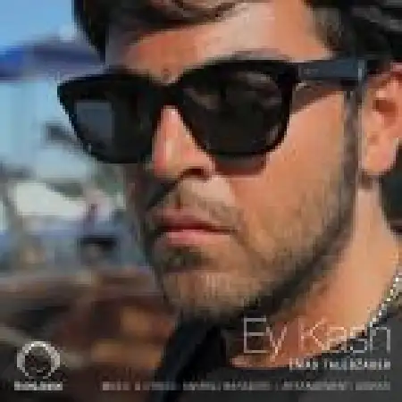 دانلود اهنگ عماد طالب زاده ای کاش