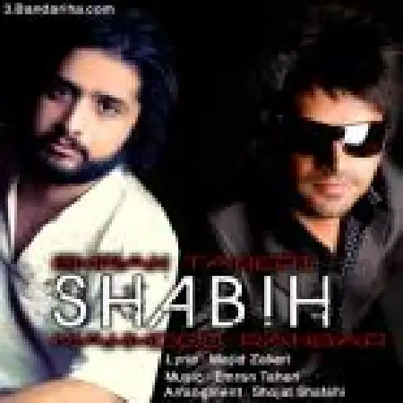 دانلود اهنگ عمران طاهری شبیه