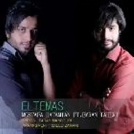 دانلود اهنگ عمران طاهری التماس