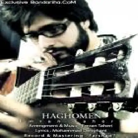 دانلود اهنگ عمران طاهری حقمون