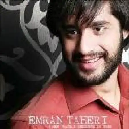 دانلود اهنگ عمران طاهری خداحافظ