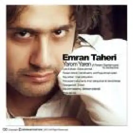 دانلود اهنگ عمران طاهری یاروم یارن