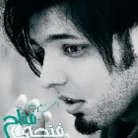 دانلود اهنگ فتاح فتحی Ay Delam Besouz