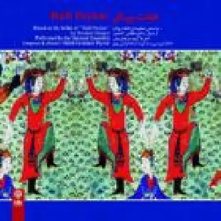 دانلود اهنگ فرامرز پایور رقص دسته جمعی