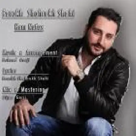 دانلود اهنگ فرخ شاهرخ شاهی همنفس