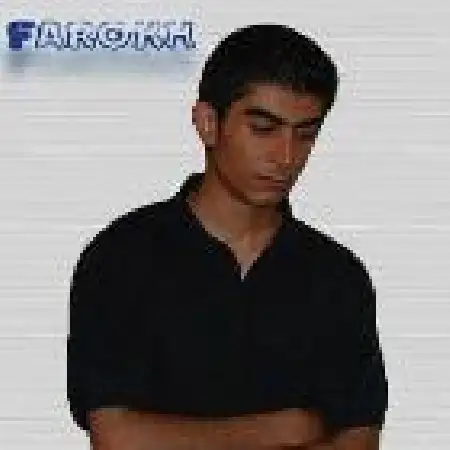 دانلود اهنگ فرخ قریب بهونه