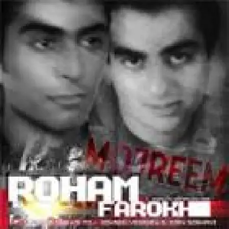 دانلود آلبوم مجرم از فرخ قریب